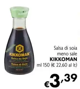 Eurospesa Salsa di soia meno sale Kikkoman offerta