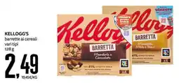 PRO7 Supermercati Kellogg's barrette ai cereali offerta