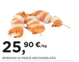 Poli Spiedino di pesce decongelato offerta