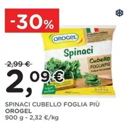 Poli Spinaci Cubello Foglia Più Orogel offerta