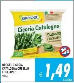 Cicoria cubello foglia più i vegetali