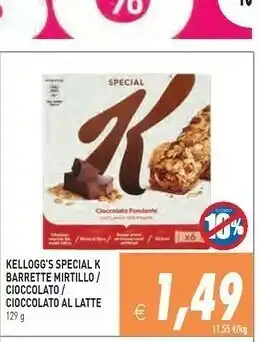 Special k barrette mirtillo