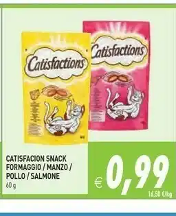 Iperfamily Catisfacion snack formaggio / manzo / pollo / salmone 60g offerta