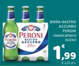 Conad Margherita Peroni Nastro Azzurro offerta