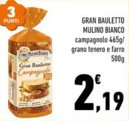 Conad Margherita Gran Bauletto Campagnolo offerta