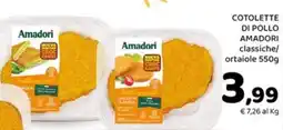 Conad Margherita Cotolette di pollo Amadori classiche/ortaiole offerta