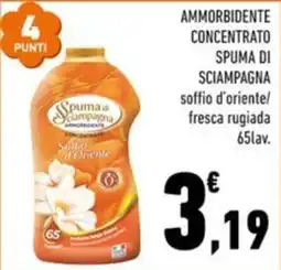 Conad Margherita Spuma di Sciampagna ammorbidente offerta