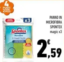 Conad Margherita Panno in microfibra Spontex magic offerta