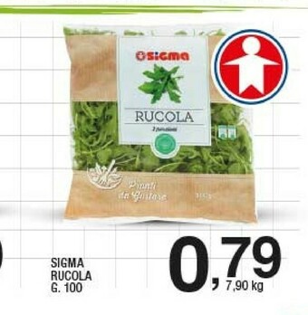 Sigma Sigma rucola offerta