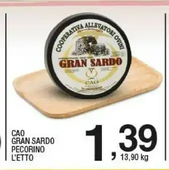 Sigma Cao gran sardo pecorino offerta