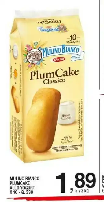 Sigma Plumcake classico yogurt offerta