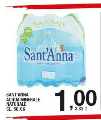 Sigma Acqua minerale naturale offerta