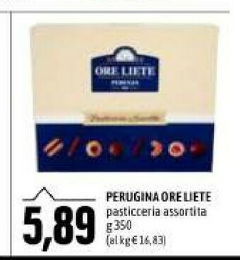 Emi Supermercati Pasticceria offerta