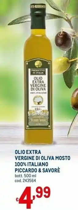 Metro Olio extra vergine di oliva mosto 100% italiano offerta
