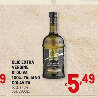 Metro Olio extravergine di oliva offerta