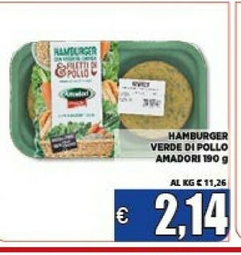 Vivo Supermercati Hamburger offerta
