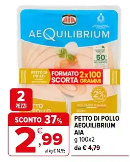 Iperal Petto di pollo Aequilibrium offerta