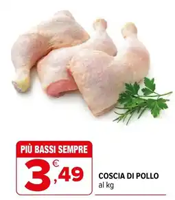 Iperal Coscia di pollo offerta