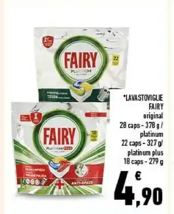 Conad City Pastiglie lavastoviglie offerta