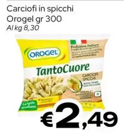 MAX Supermercati Orogel TantoCuore Carciofi in spicchi offerta