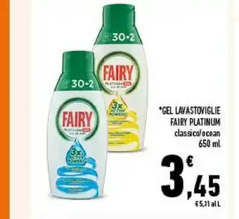 Conad City Gel lavastoviglie classico / ocean offerta