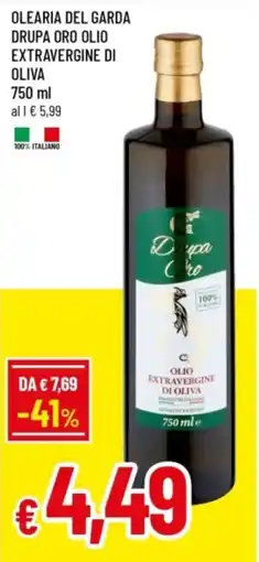 Famila Drupa Oro Olio Extravergine di Oliva offerta
