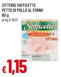 Famila Sofficette petto di pollo offerta