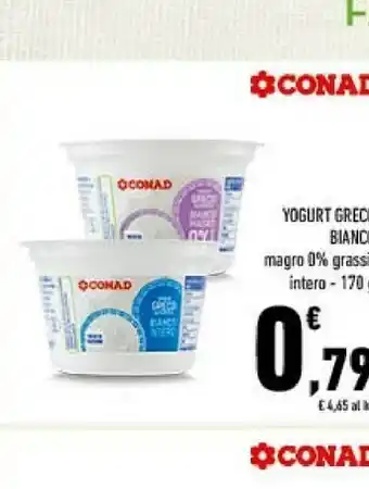 Conad Conad - yogurt greco autentico bianco magro 0% grassi 170 g(ml) offerta