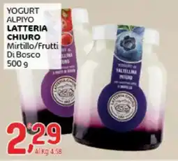 Crai Yogurt Alpiyo Latteria Chiuro offerta