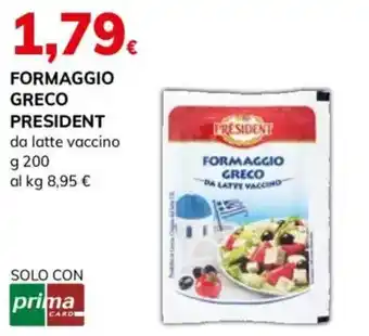 Formaggio greco President