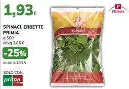 Basko Spinaci Primia offerta
