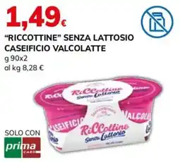 Basko Riccottine senza lattosio offerta