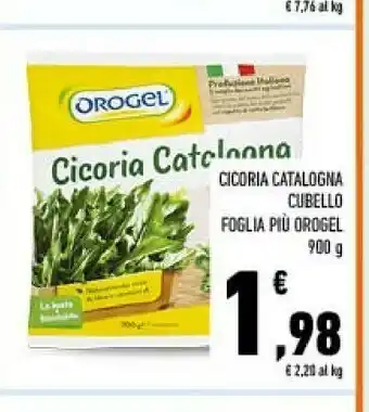 Conad Cicoria catalogna cubello foglia piu offerta