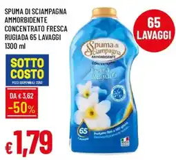 Galassia Spuma di sciampagna ammorbidente offerta