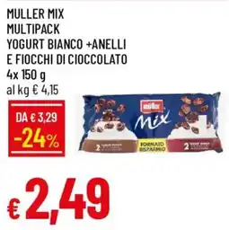 Galassia Muller Mix yogurt bianco + anelli e fiocchi di cioccolato offerta