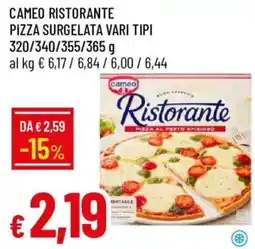 Galassia Cameo Ristorante Pizza al pesto spizzioso offerta