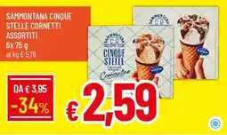 Galassia Sammontana Cinque Stelle Cornetti Assortiti offerta