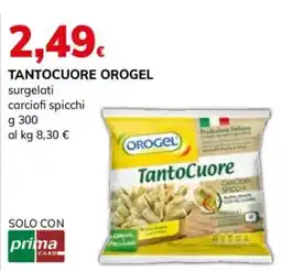 Basko TantoCuore Orogel offerta