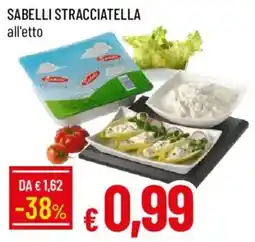 Galassia Sabelli stracciatella offerta