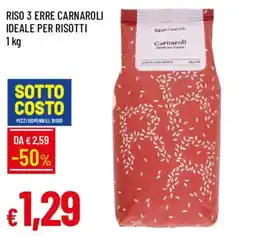 Galassia Riso 3 Erre Carnaroli offerta
