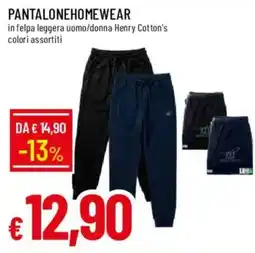 Galassia Pantaloni home wear in felpa leggera Henry Cotton's offerta