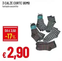 Galassia Calze corte uomo offerta