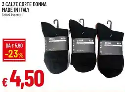 Galassia Calze corte donna Advance offerta