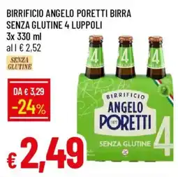 Galassia Birra senza glutine 4 luppoli offerta