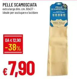 Galassia Pelle scamosciata offerta