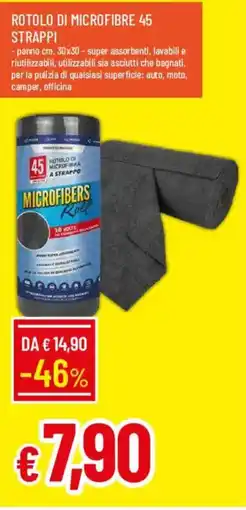 Galassia Microfibers Roll offerta