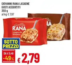 Galassia Lasagne Rana offerta