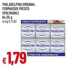 Galassia superstore Philadelphia formaggio fresco spalmabile offerta