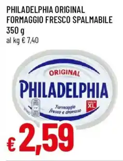 Galassia superstore Philadelphia formaggio fresco spalmabile offerta