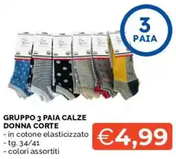 Mercatò Gruppo 3 paia calze donna corte offerta